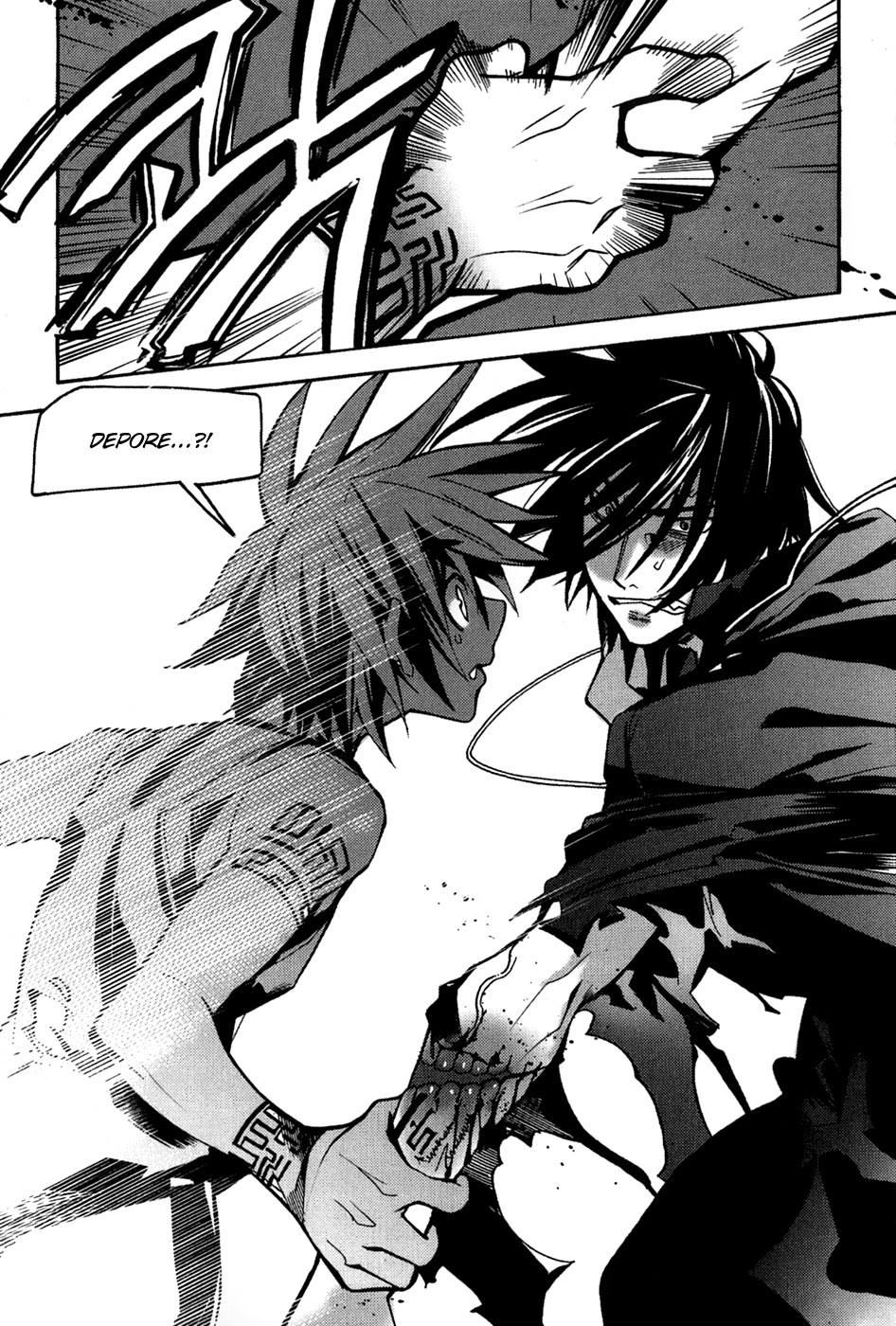 Immortal Regis Chapter 35 page 23 - Chapter 35
