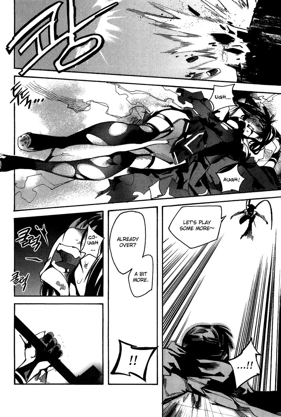 Immortal Regis Chapter 35 page 7 - Chapter 35