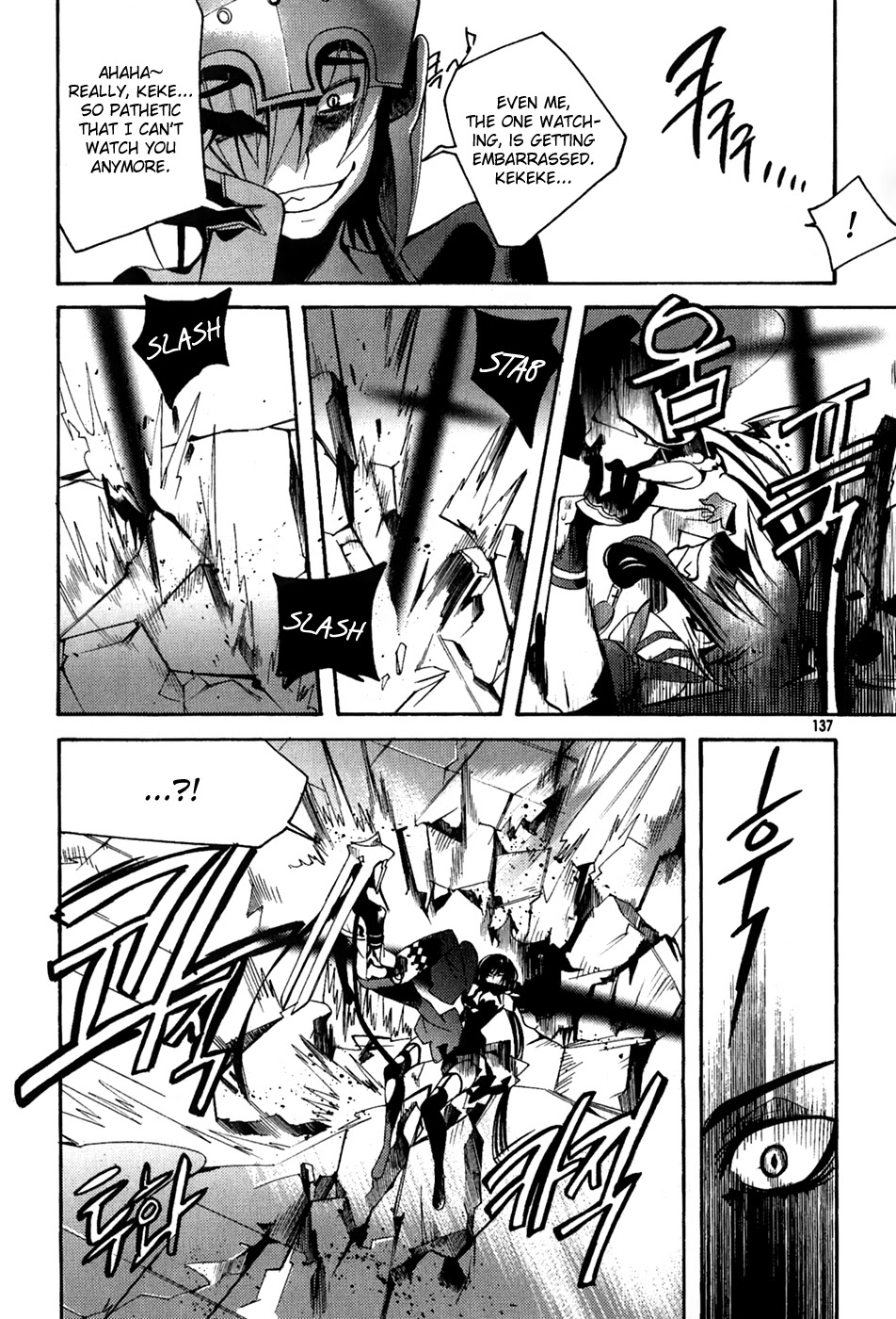 Immortal Regis Chapter 35 page 9 - Chapter 35