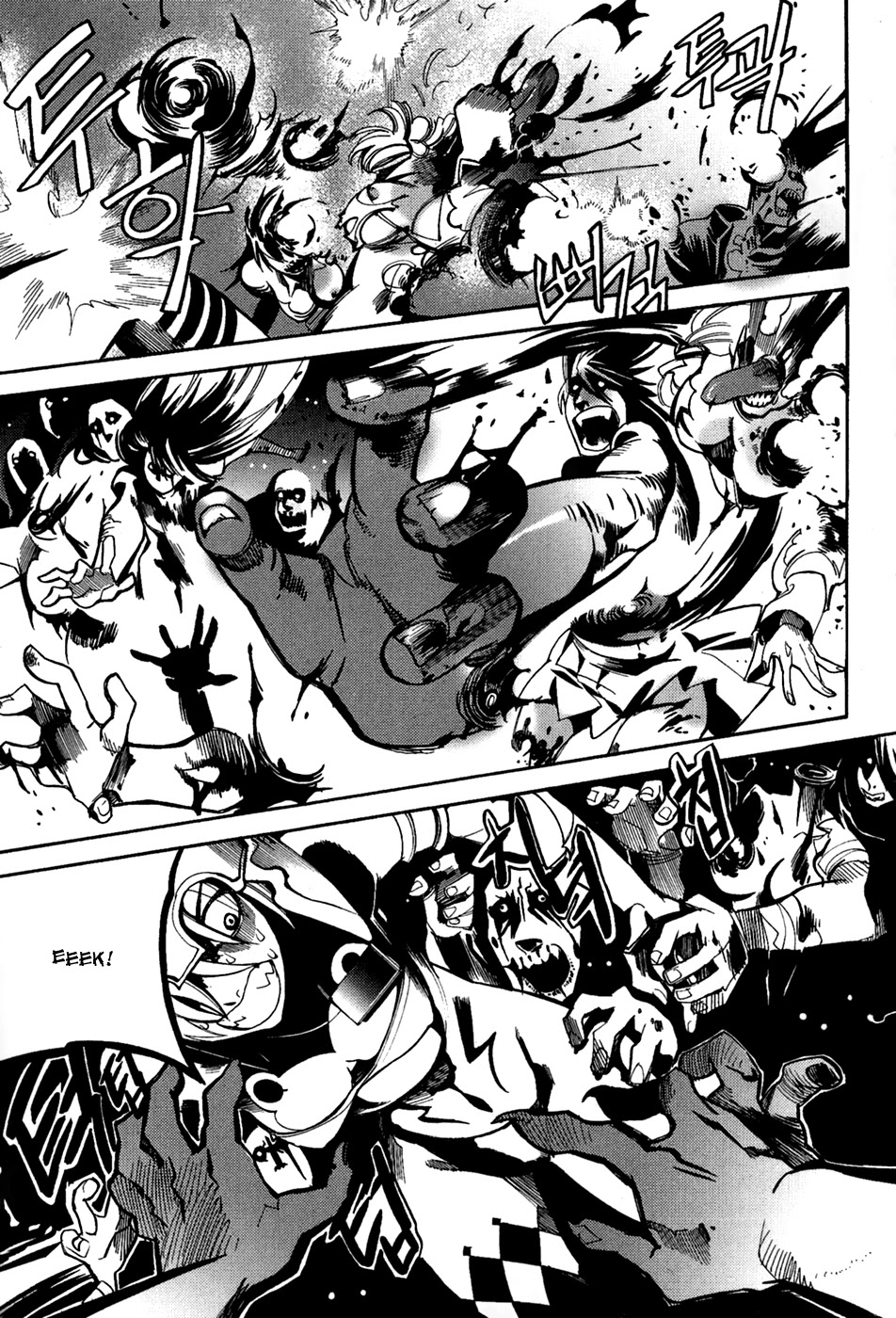Immortal Regis Chapter 36 page 11 - Chapter 36