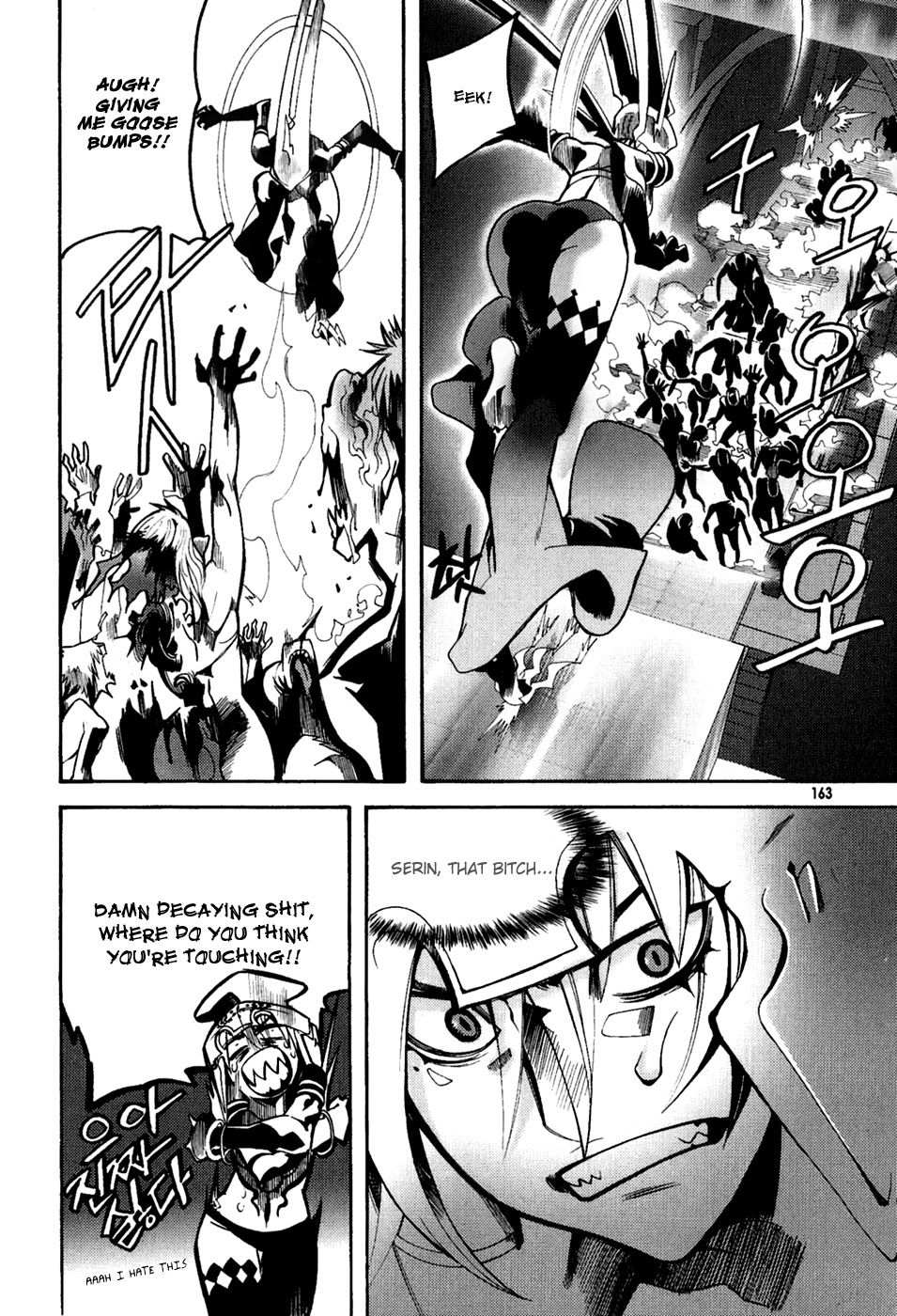 Immortal Regis Chapter 36 page 12 - Chapter 36