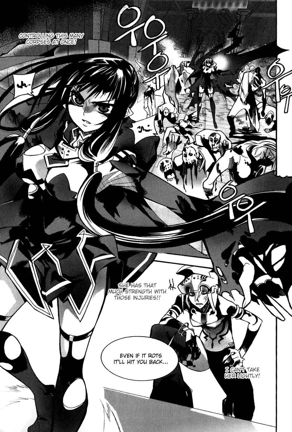 Immortal Regis Chapter 36 page 13 - Chapter 36