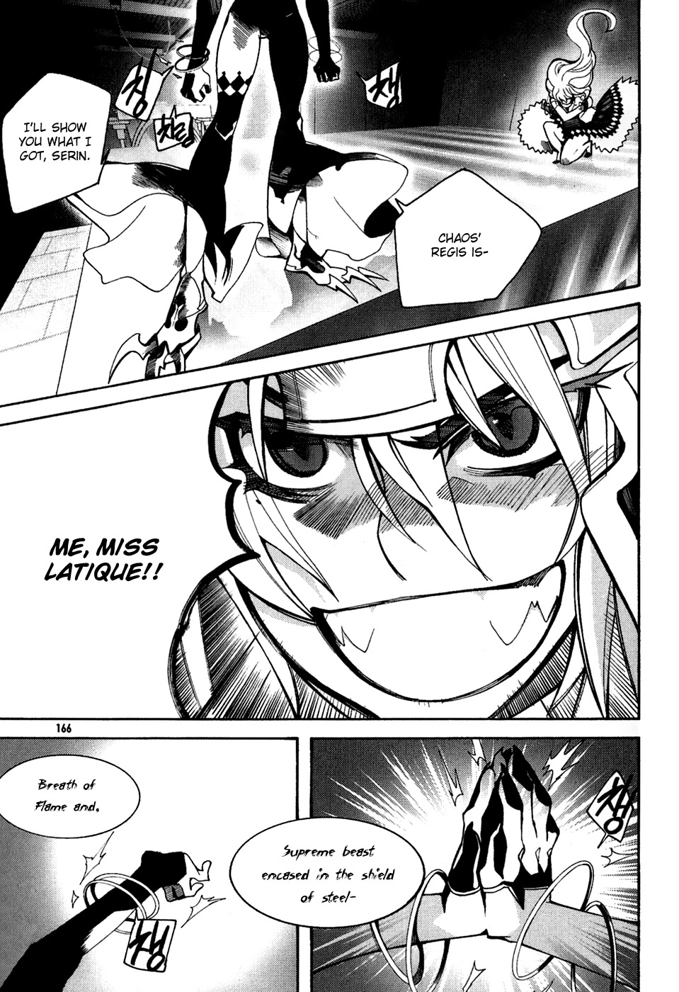 Immortal Regis Chapter 36 page 15 - Chapter 36