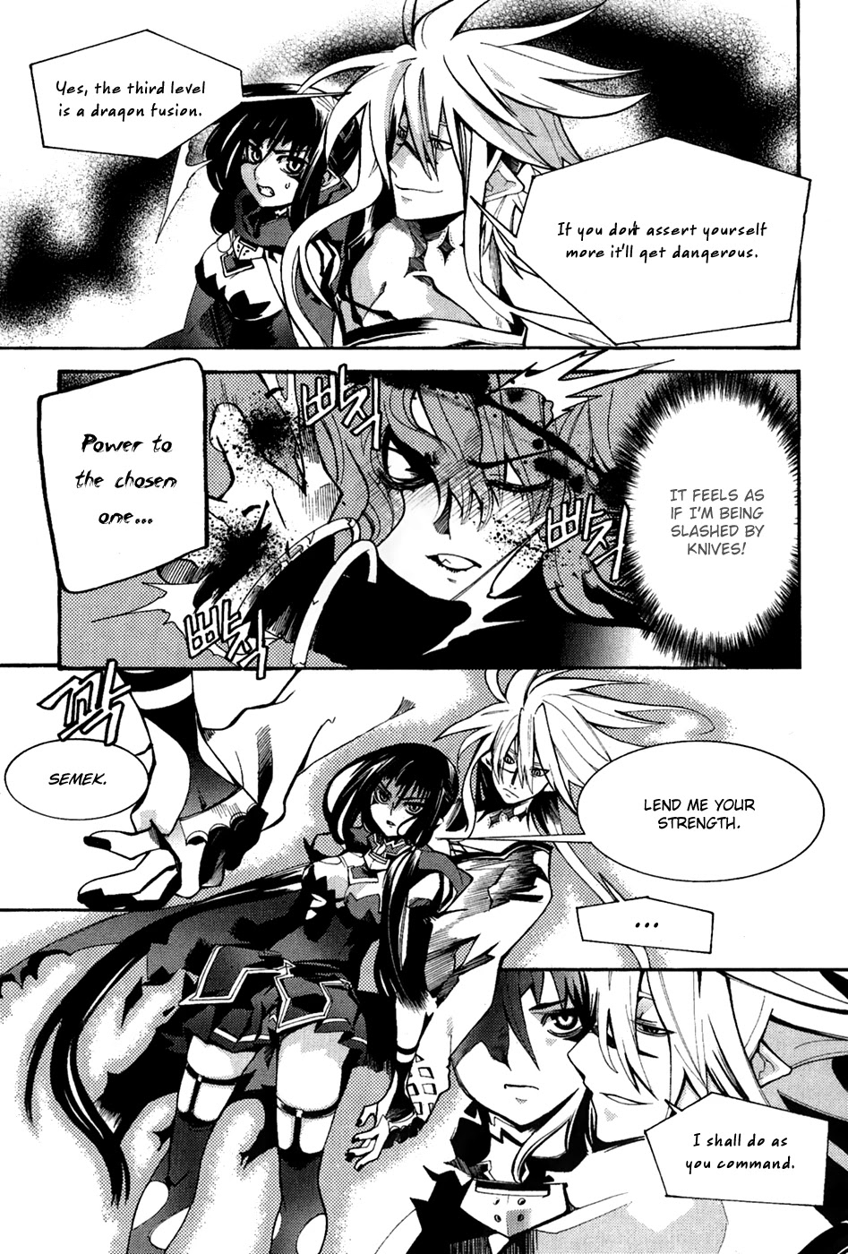 Immortal Regis Chapter 36 page 17 - Chapter 36