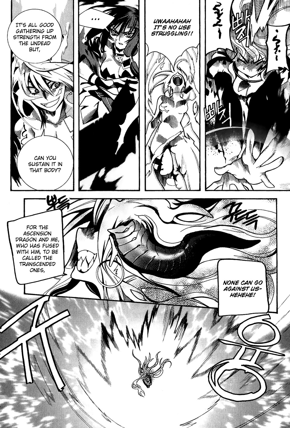 Immortal Regis Chapter 36 page 19 - Chapter 36
