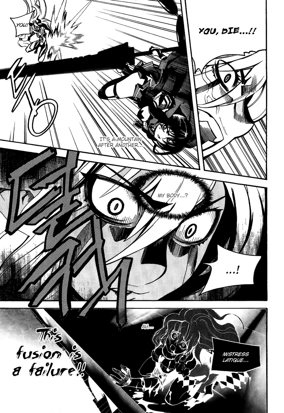 Immortal Regis Chapter 36 page 23 - Chapter 36