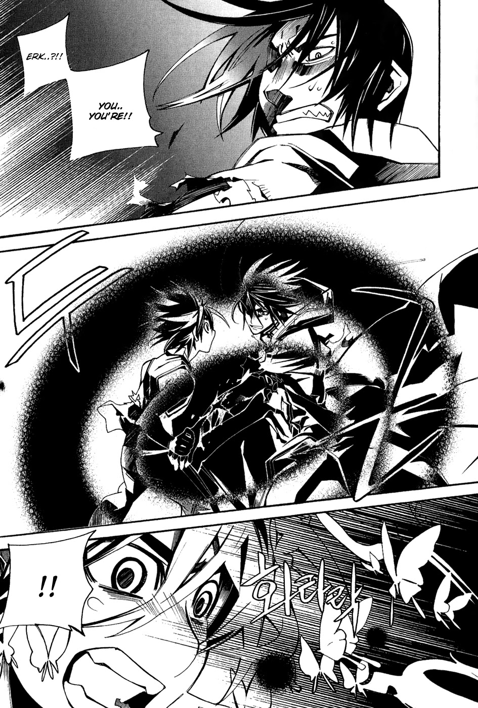 Immortal Regis Chapter 36 page 3 - Chapter 36