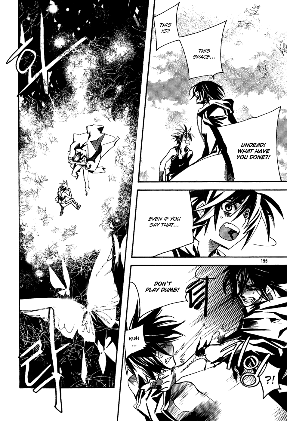 Immortal Regis Chapter 36 page 4 - Chapter 36