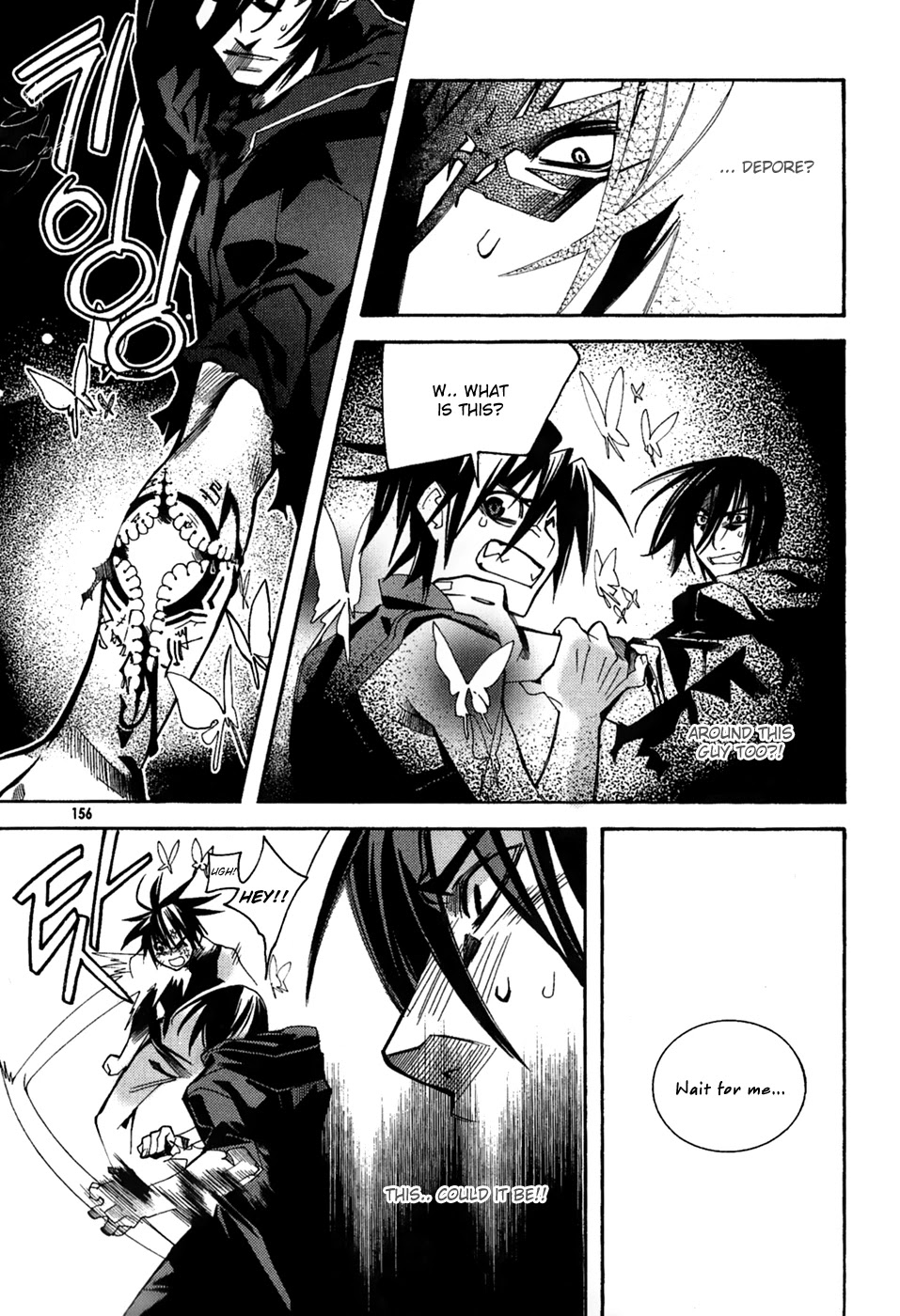 Immortal Regis Chapter 36 page 5 - Chapter 36
