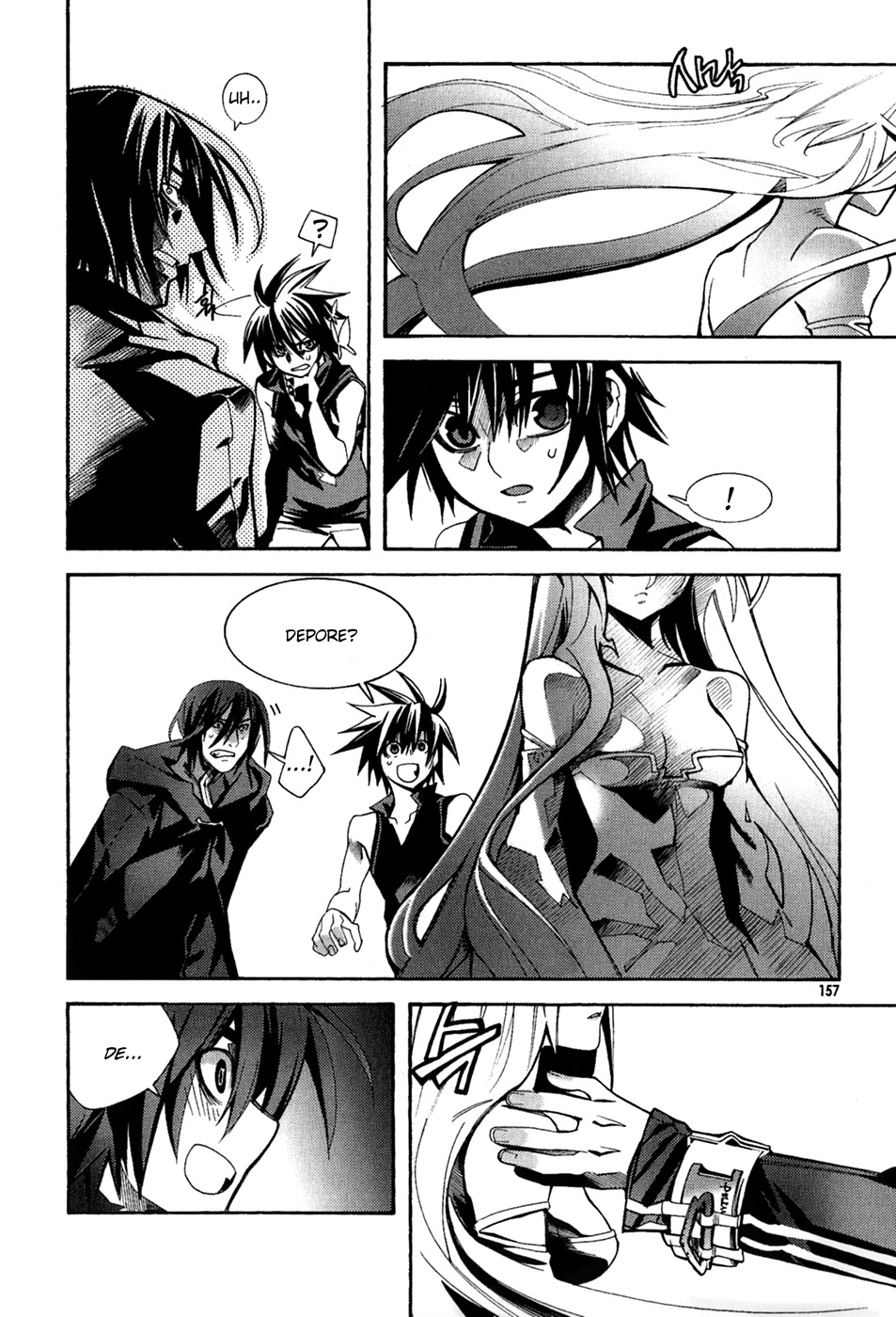 Immortal Regis Chapter 36 page 6 - Chapter 36