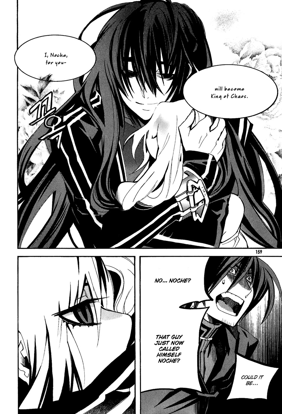 Immortal Regis Chapter 36 page 8 - Chapter 36