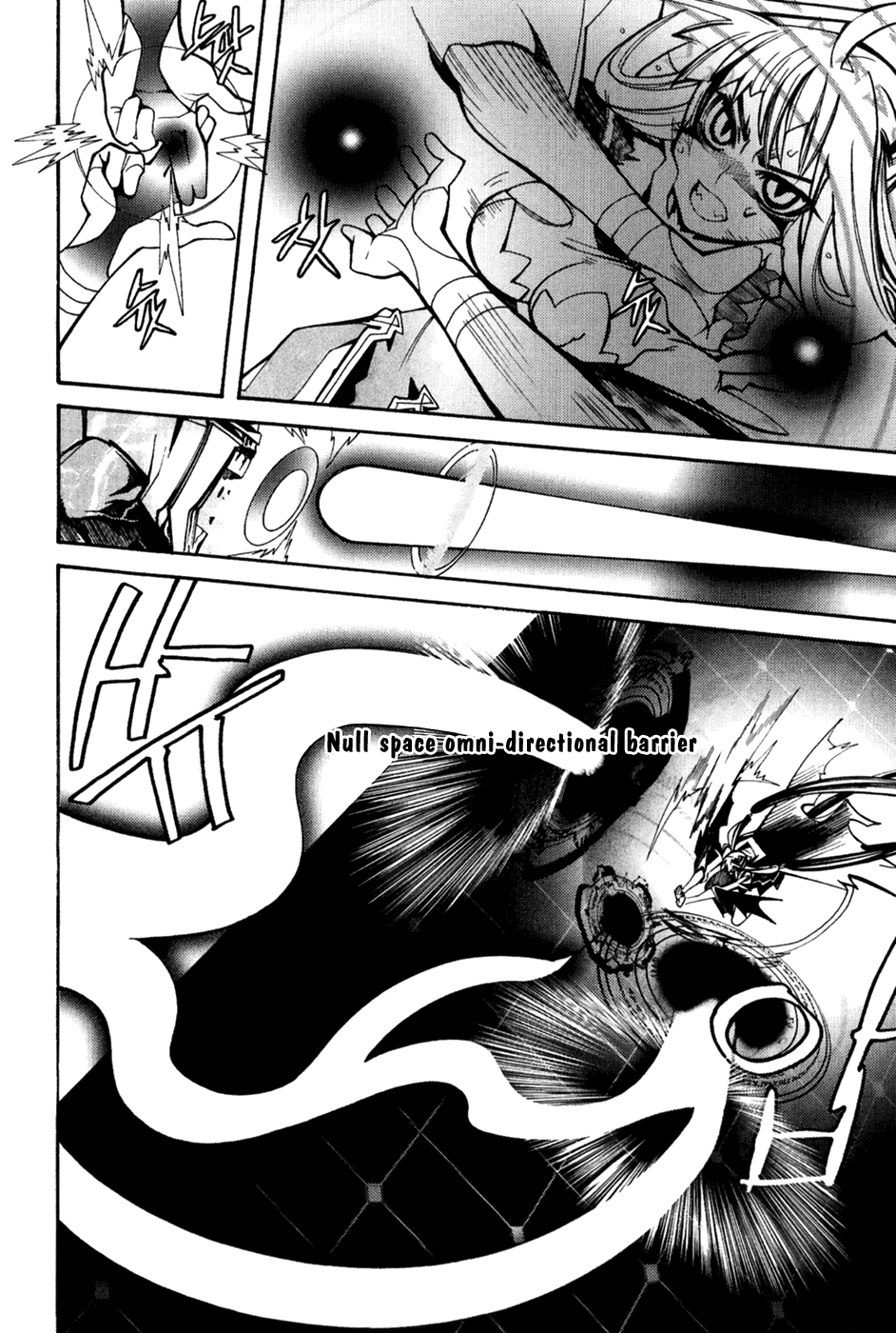 Immortal Regis Chapter 37 page 11 - Chapter 37