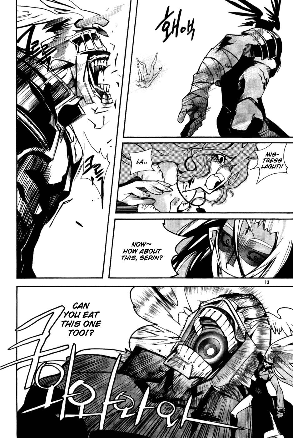 Immortal Regis Chapter 37 page 13 - Chapter 37