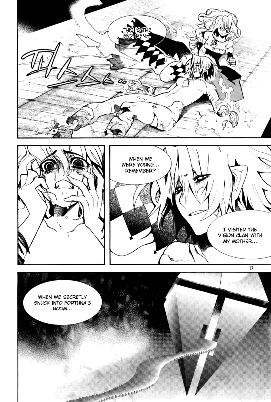 Immortal Regis Chapter 37 page 17 - Chapter 37