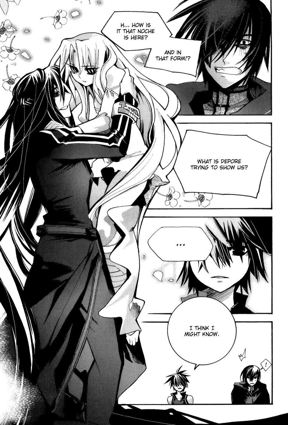 Immortal Regis Chapter 37 page 22 - Chapter 37