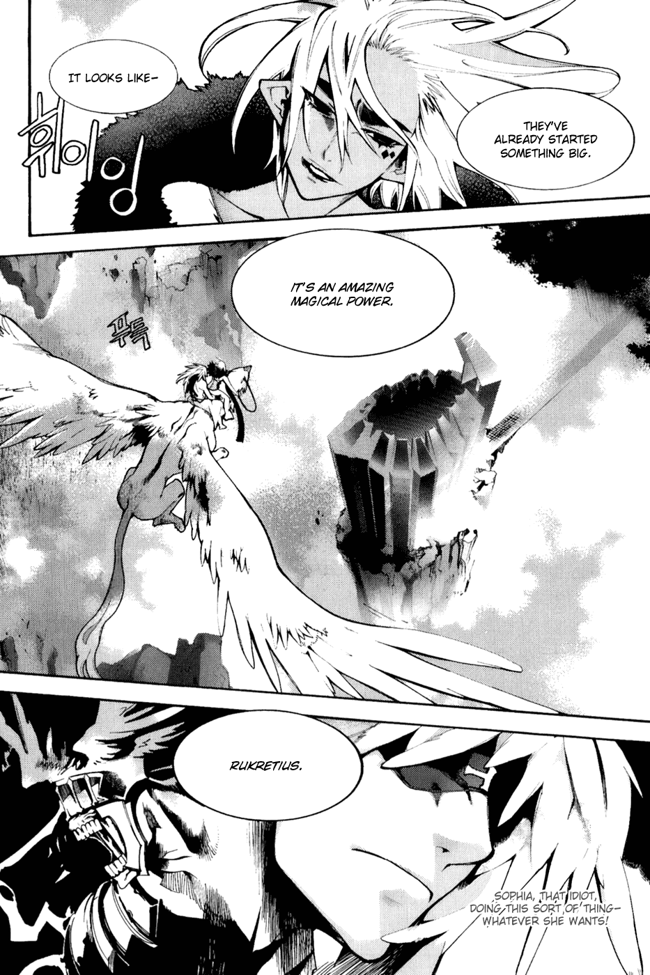 Immortal Regis Chapter 38 page 1 - Chapter 38