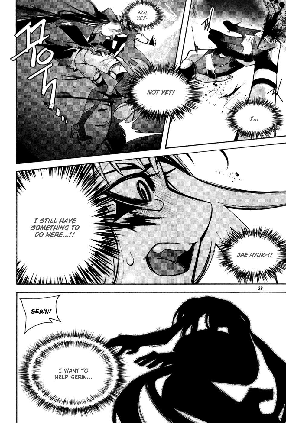 Immortal Regis Chapter 38 page 12 - Chapter 38