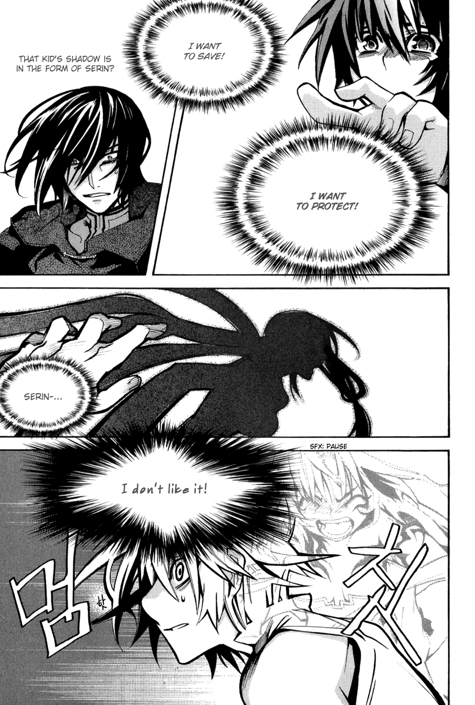 Immortal Regis Chapter 38 page 13 - Chapter 38