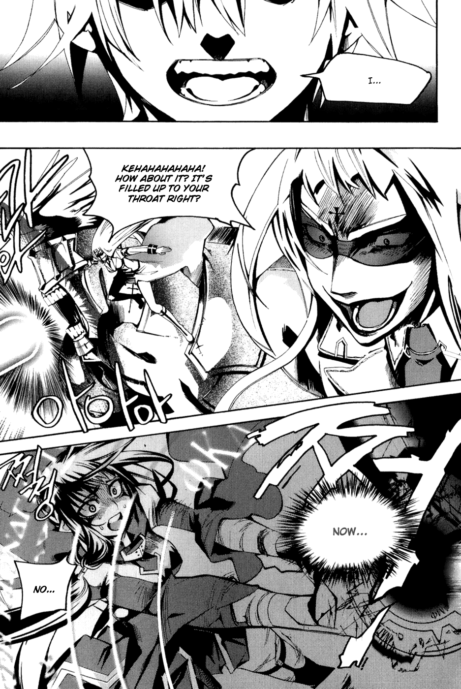 Immortal Regis Chapter 38 page 15 - Chapter 38