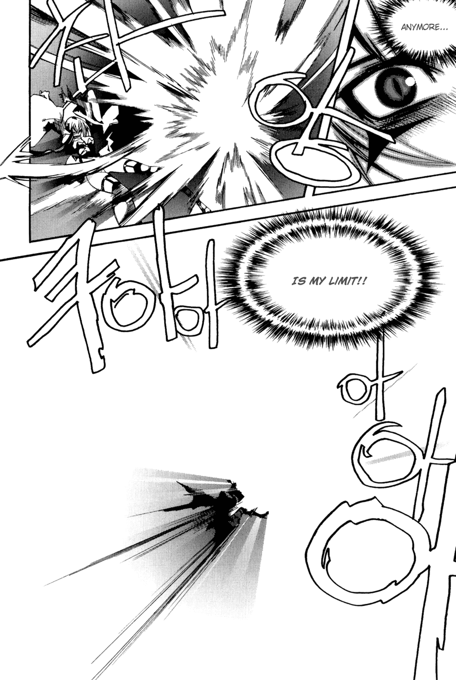 Immortal Regis Chapter 38 page 16 - Chapter 38