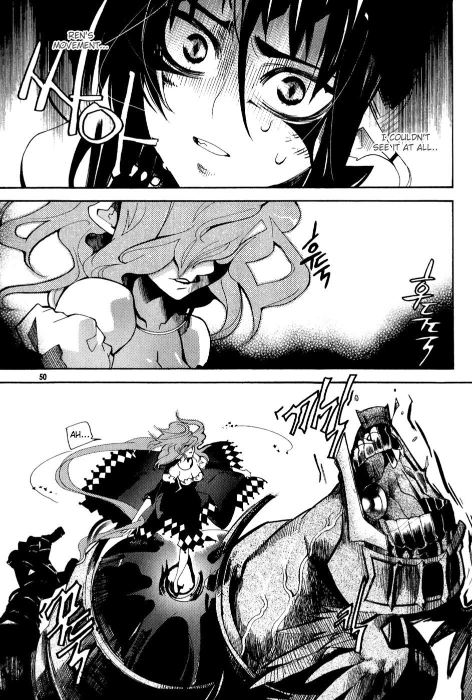 Immortal Regis Chapter 38 page 23 - Chapter 38
