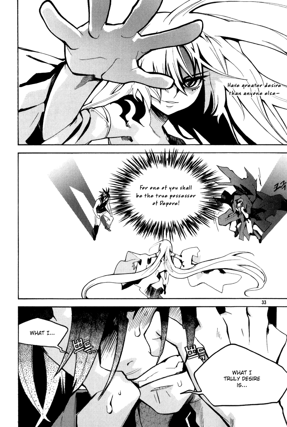Immortal Regis Chapter 38 page 6 - Chapter 38