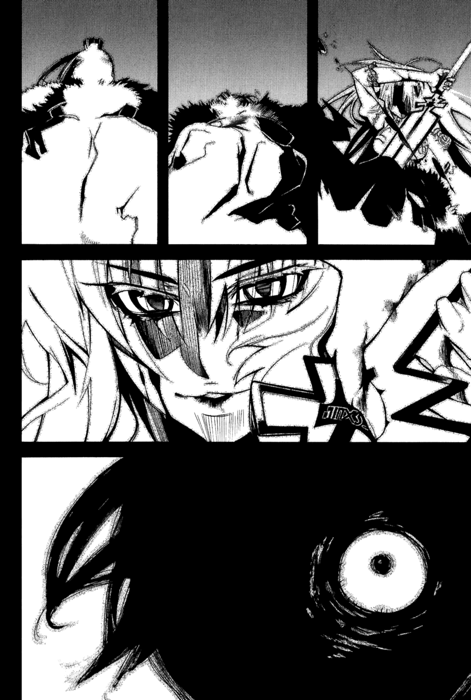 Immortal Regis Chapter 38 page 8 - Chapter 38