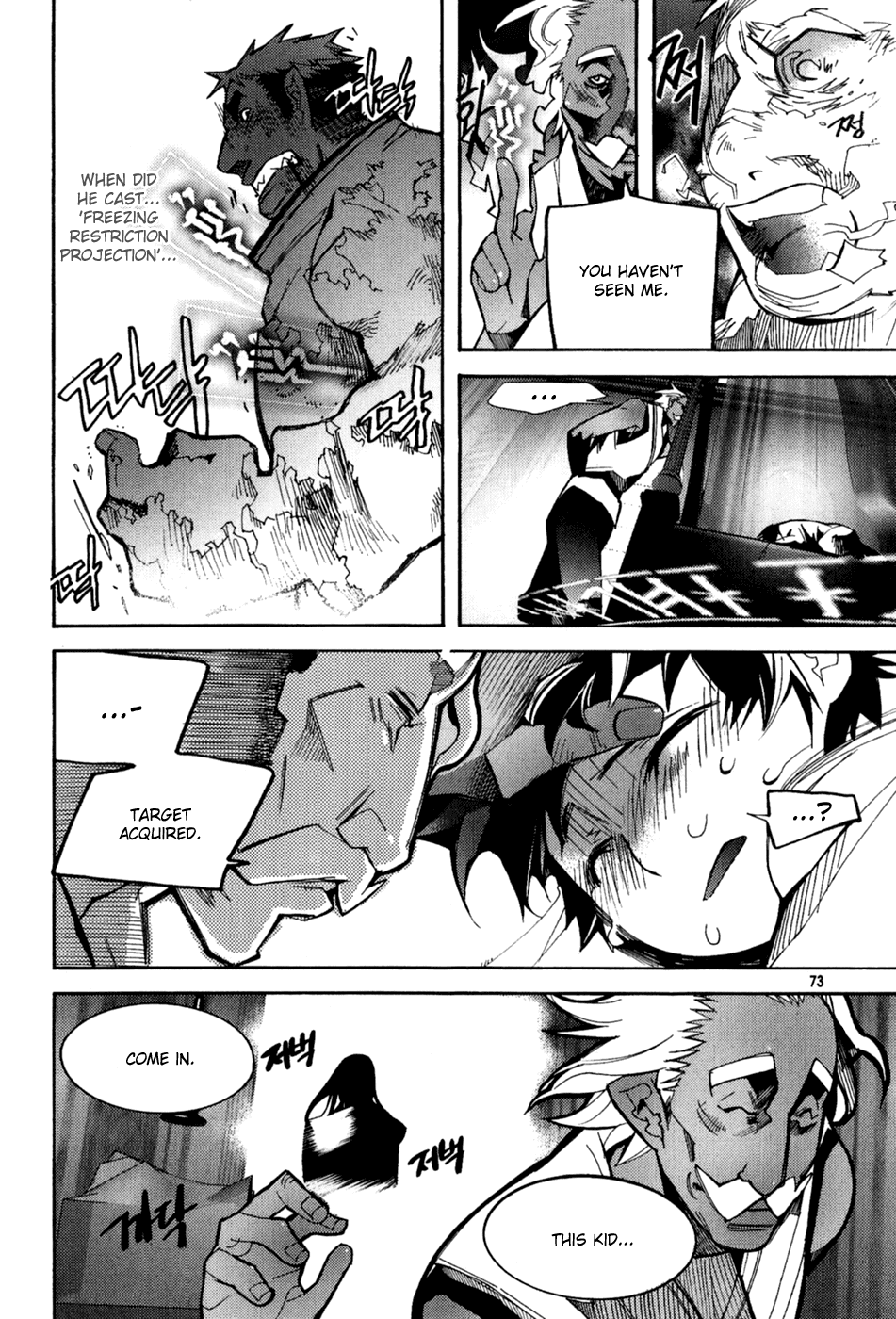 Immortal Regis Chapter 39 page 19 - Chapter 39