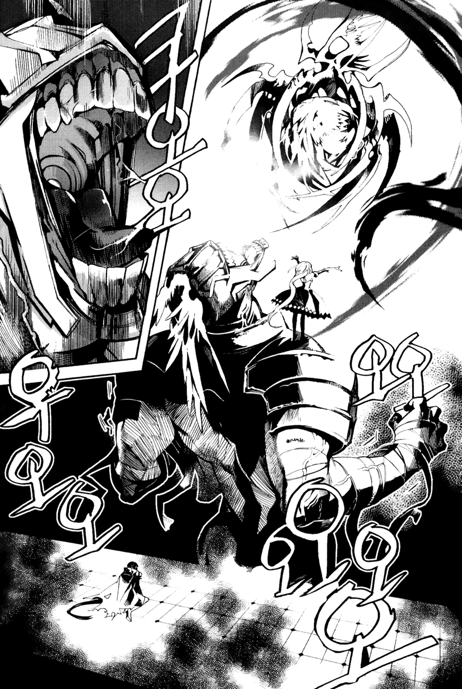 Immortal Regis Chapter 39 page 3 - Chapter 39