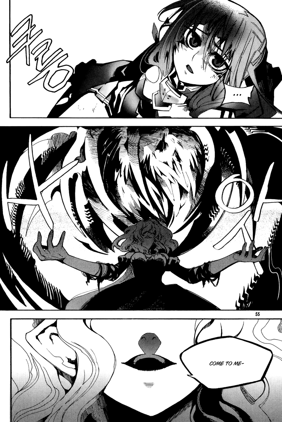 Immortal Regis Chapter 39 page 4 - Chapter 39