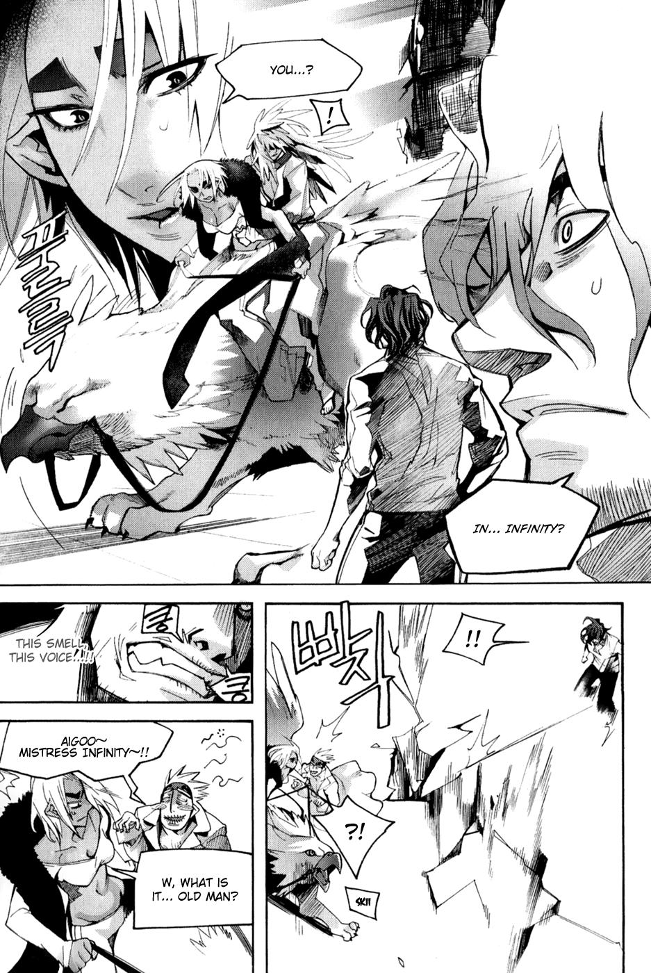 Immortal Regis Chapter 39 page 8 - Chapter 39