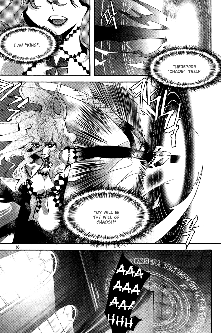 Immortal Regis Chapter 40 page 10 - Chapter 40