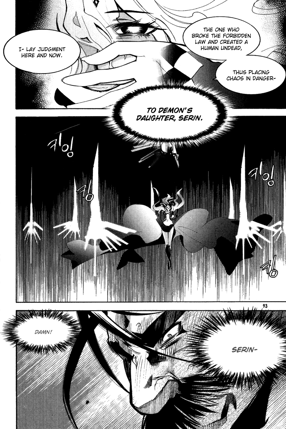 Immortal Regis Chapter 40 page 14 - Chapter 40