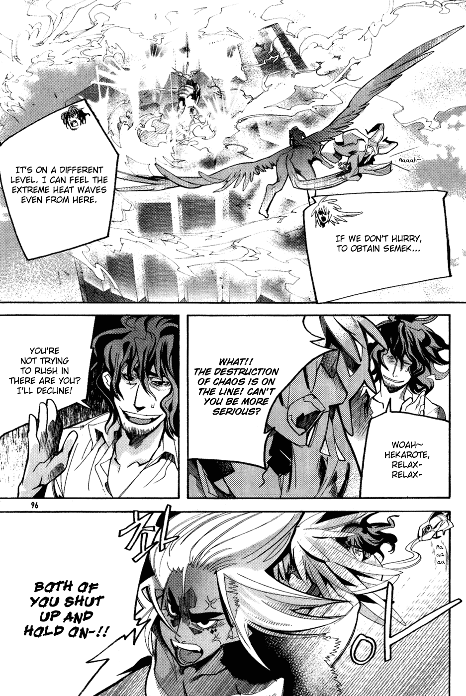 Immortal Regis Chapter 40 page 17 - Chapter 40