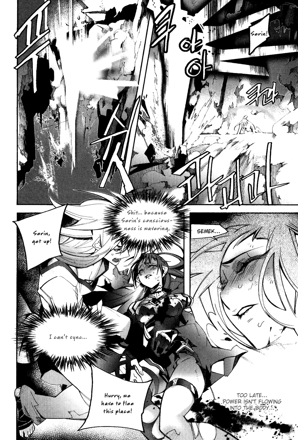 Immortal Regis Chapter 40 page 18 - Chapter 40