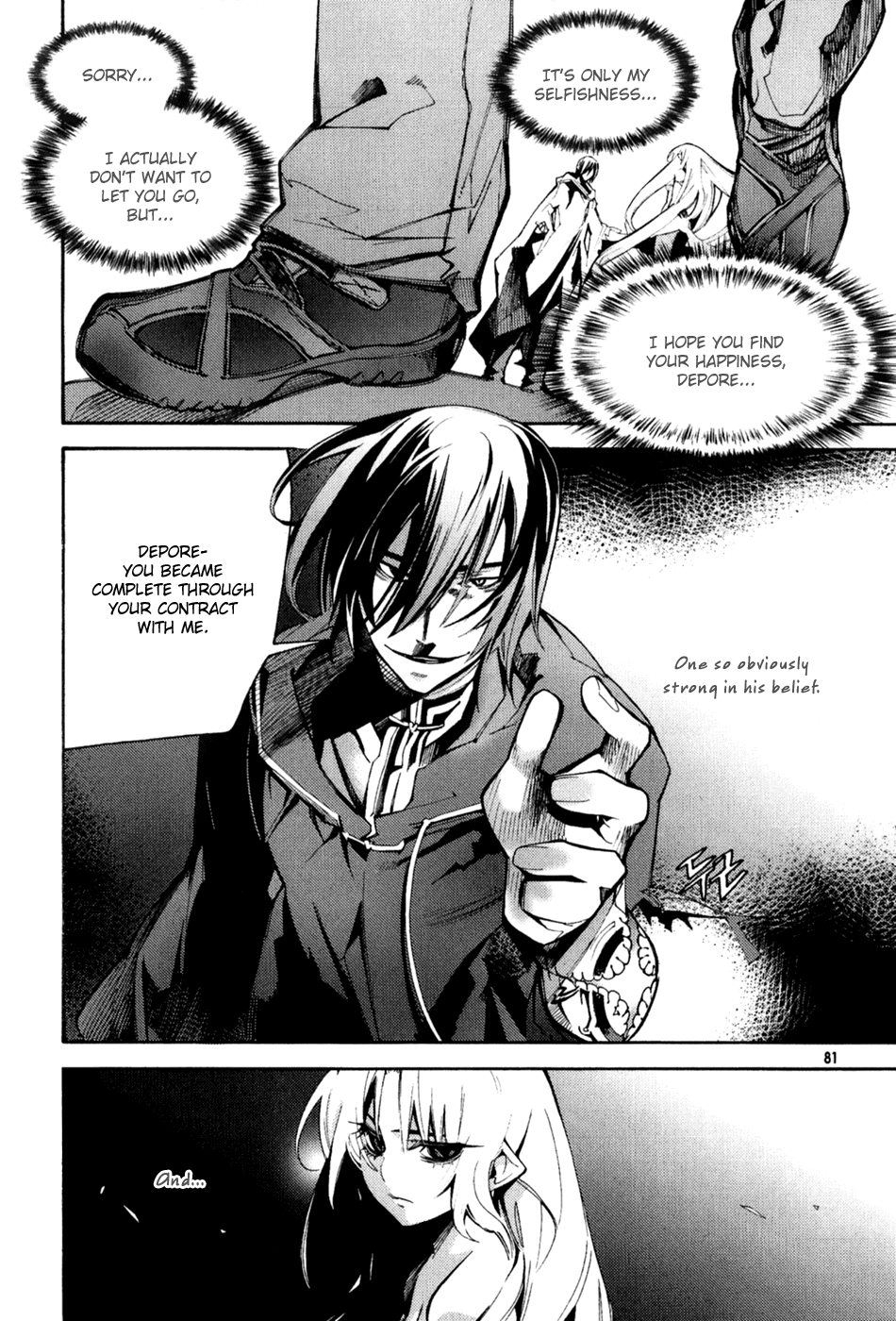 Immortal Regis Chapter 40 page 3 - Chapter 40