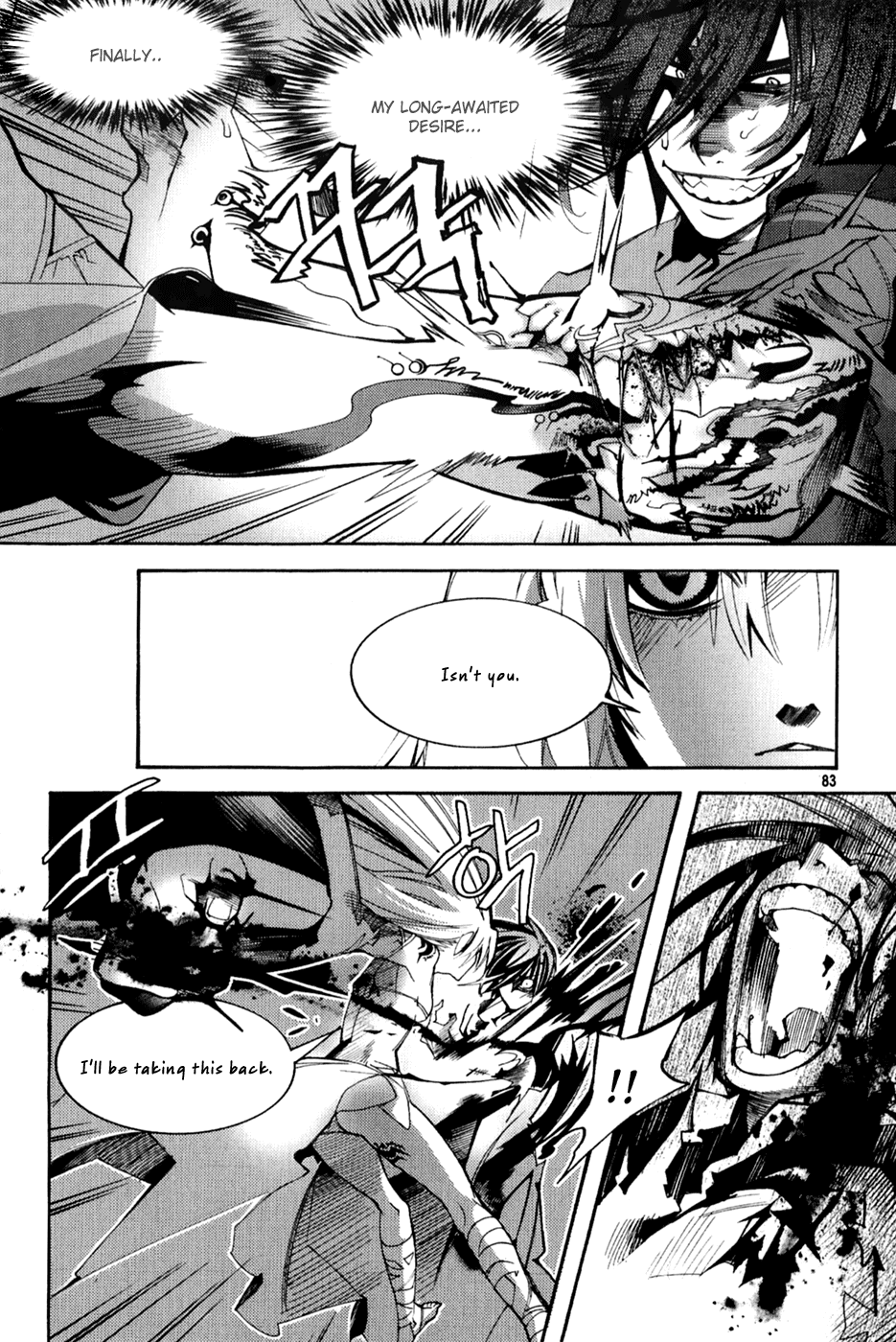 Immortal Regis Chapter 40 page 5 - Chapter 40