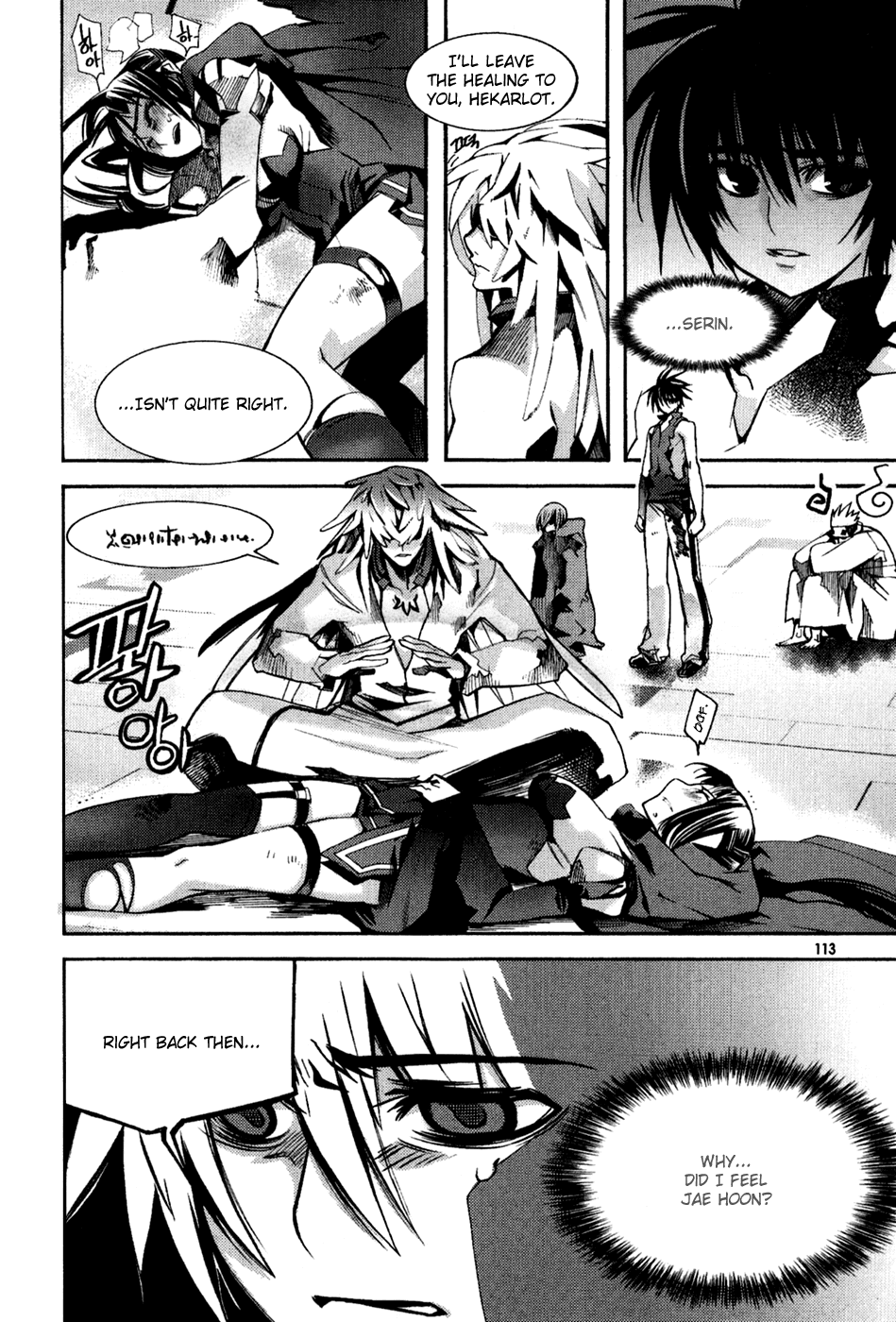 Immortal Regis Chapter 41 page 11 - Chapter 41