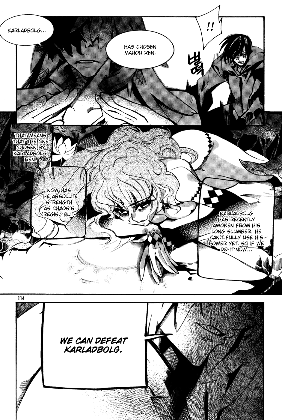 Immortal Regis Chapter 41 page 12 - Chapter 41