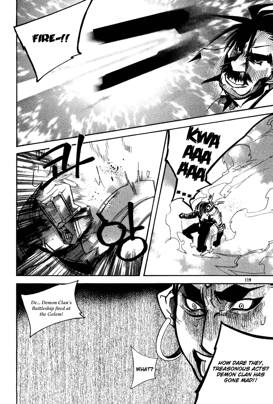 Immortal Regis Chapter 41 page 17 - Chapter 41