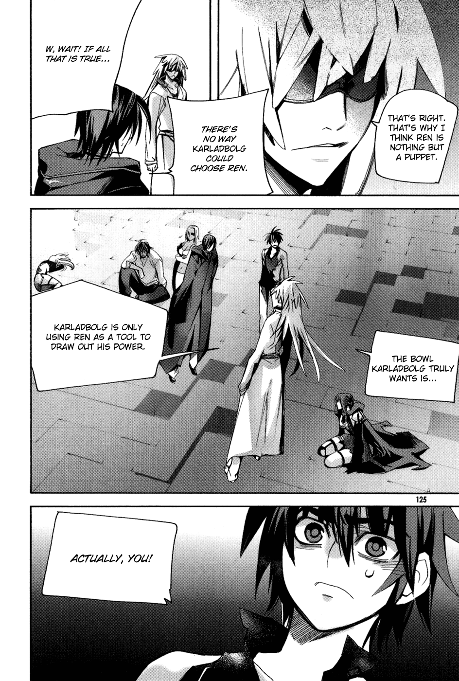 Immortal Regis Chapter 41 page 23 - Chapter 41