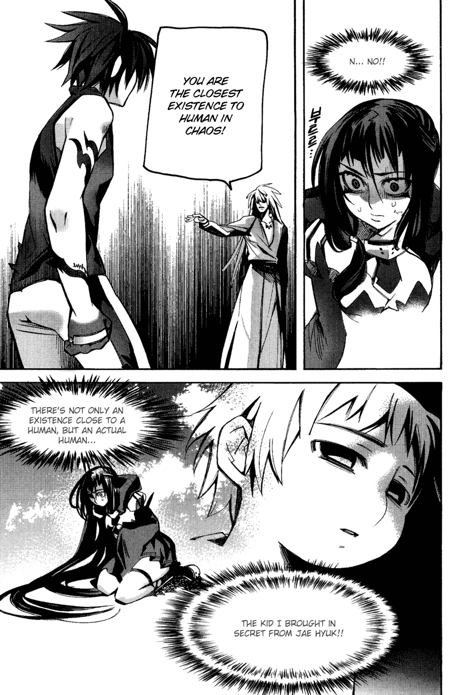 Immortal Regis Chapter 41 page 24 - Chapter 41