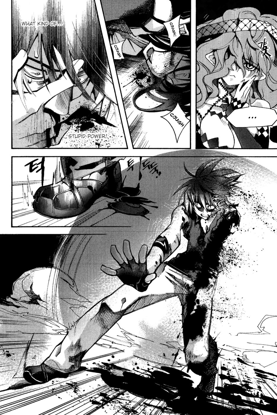 Immortal Regis Chapter 41 page 3 - Chapter 41