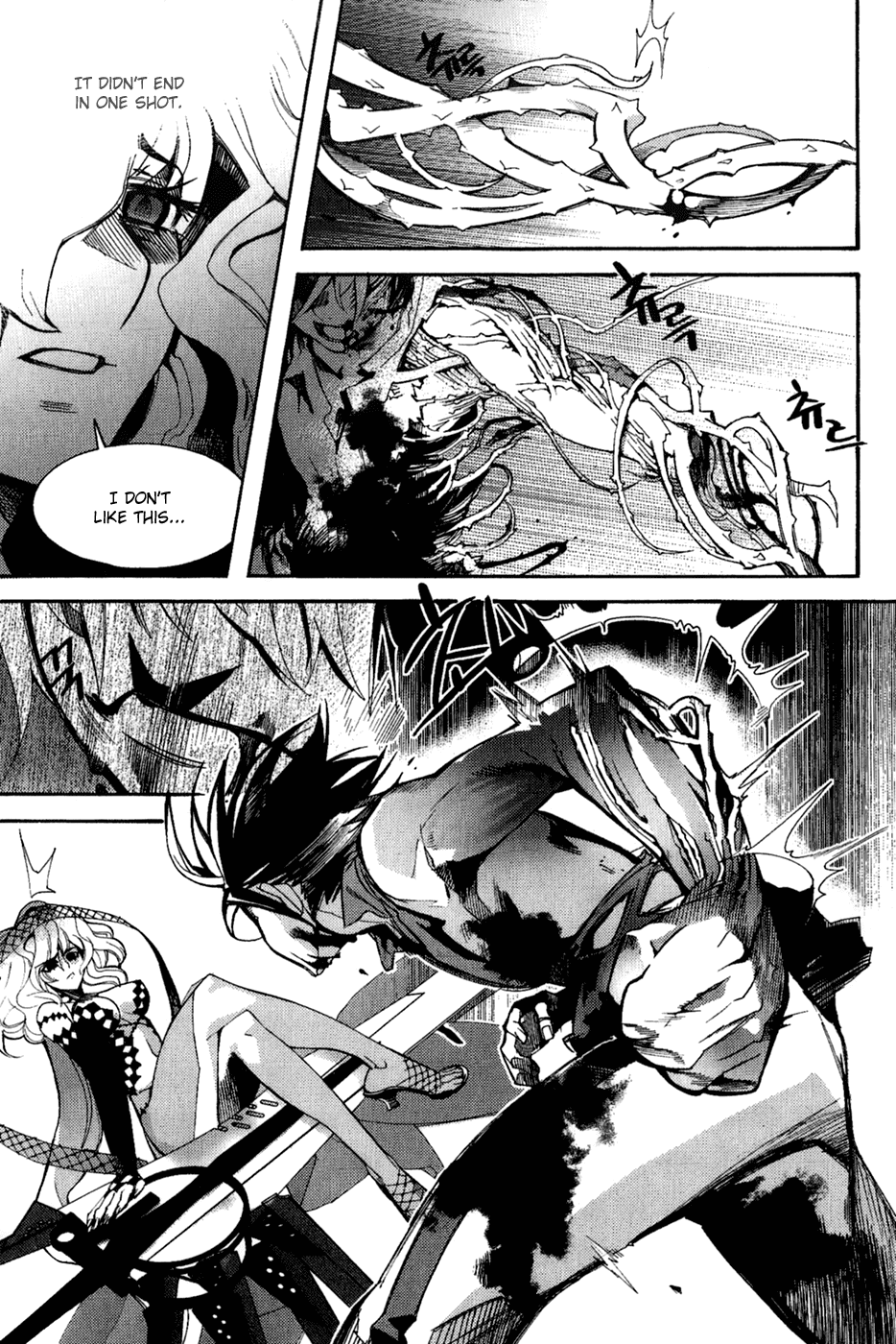 Immortal Regis Chapter 41 page 4 - Chapter 41