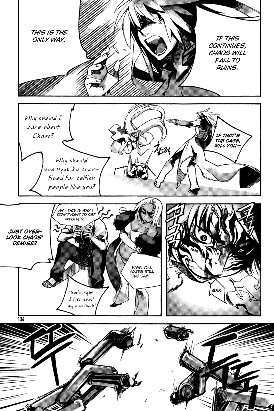 Immortal Regis Chapter 42 page 10 - Chapter 42