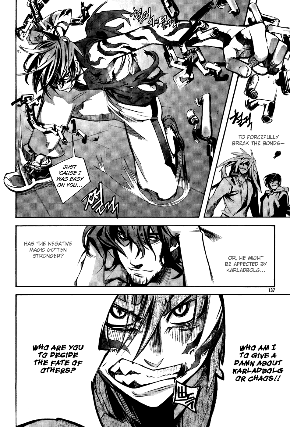 Immortal Regis Chapter 42 page 11 - Chapter 42