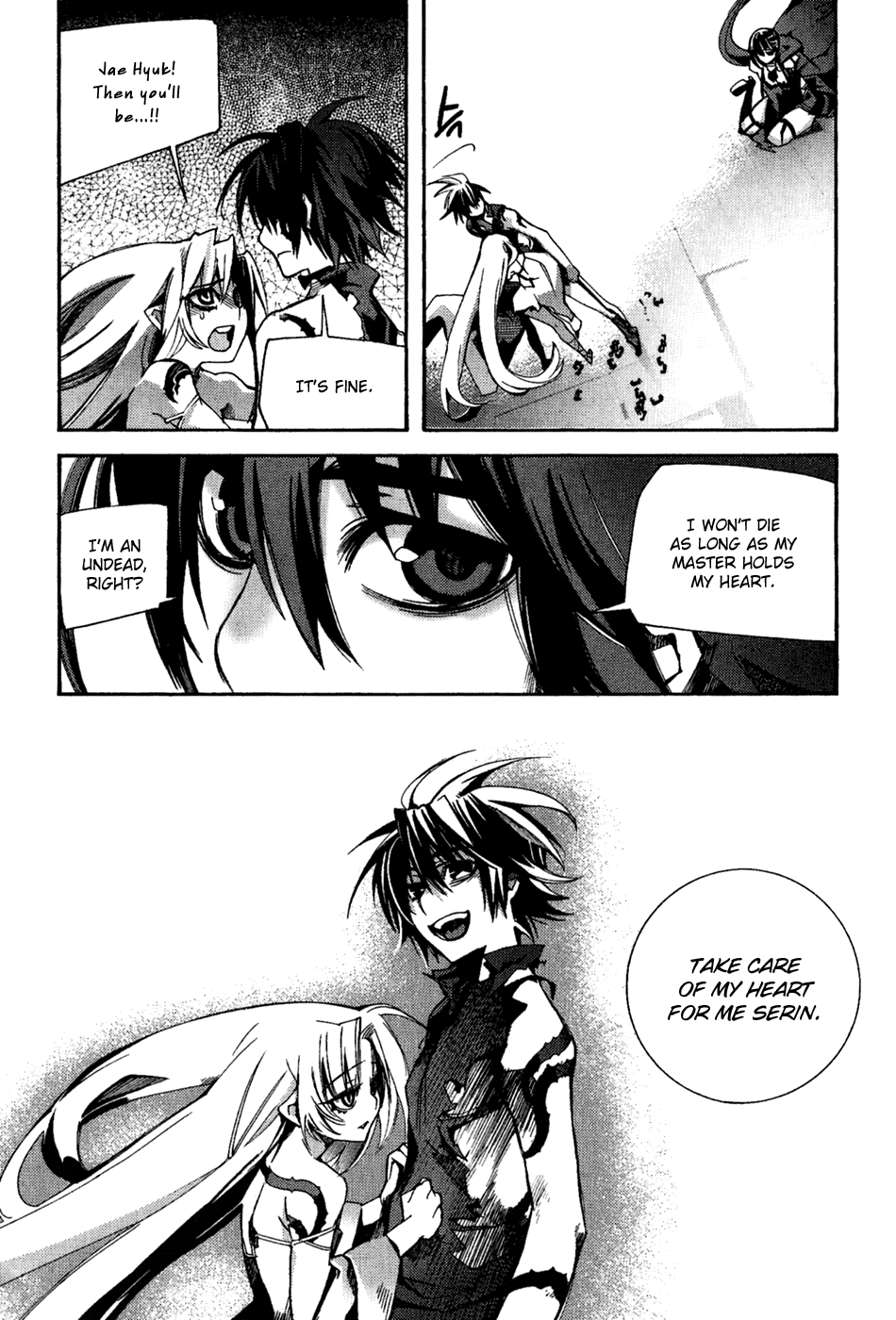 Immortal Regis Chapter 42 page 13 - Chapter 42