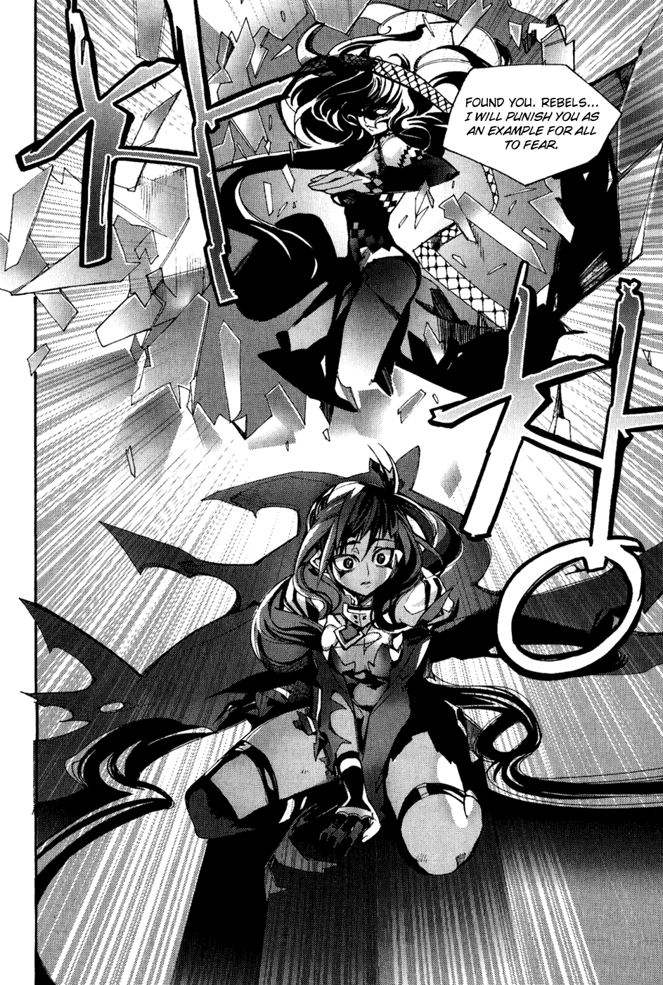 Immortal Regis Chapter 42 page 15 - Chapter 42