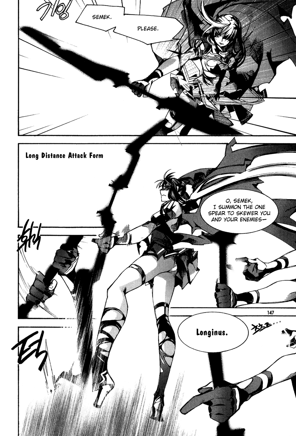 Immortal Regis Chapter 42 page 21 - Chapter 42