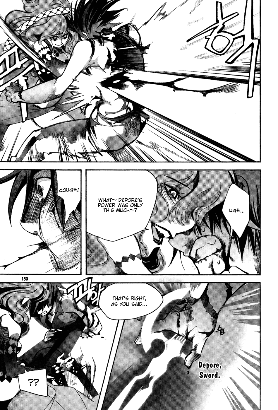 Immortal Regis Chapter 42 page 24 - Chapter 42
